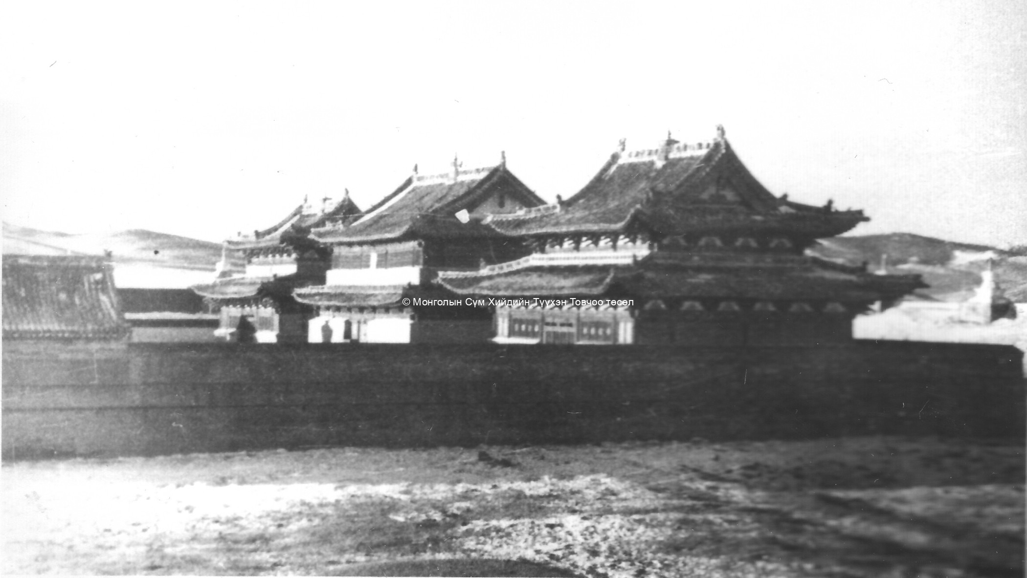 The fenced off Zuu temples. Film Archives ?